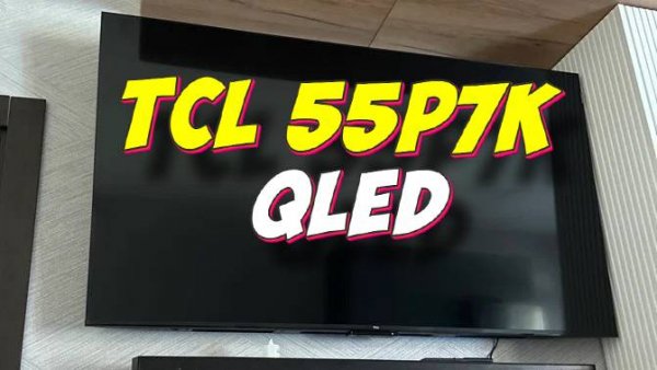 Телевизор TCL 55P7K