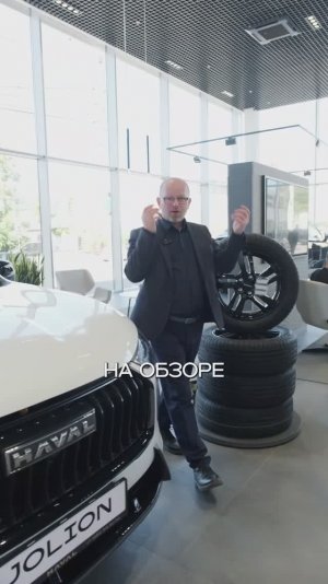 Обзор белого китайского кроссовера от топового блогера. #авто #блогер #юмор