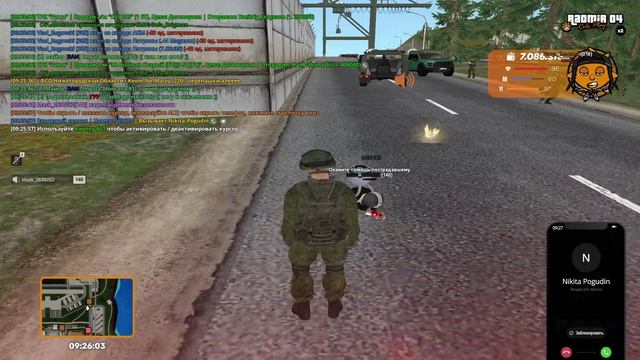 уход от рп непки видео 3 смотреть онлайн