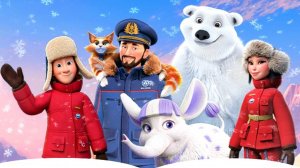 Герои Арктики - Трейлер мультфильма