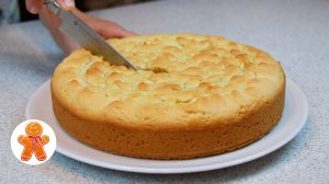 Домашний пирог ✧ Простой и очень вкусный