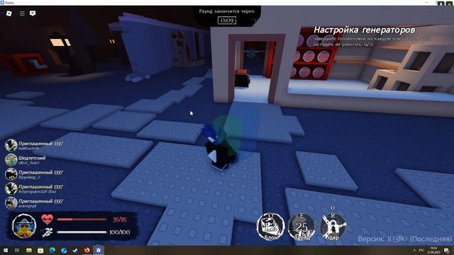 снова форсакен смотреть онлайн