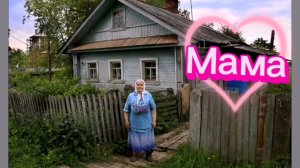 "Поверь, что не спит, а ждёт только мама". Песня на разрыв. Наталья Влади поёт.