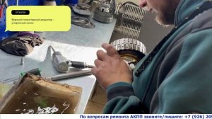 Ремонт АКПП Geely Atlas. Что с коробкой на "китайце" после 170 тысяч километров пробега?