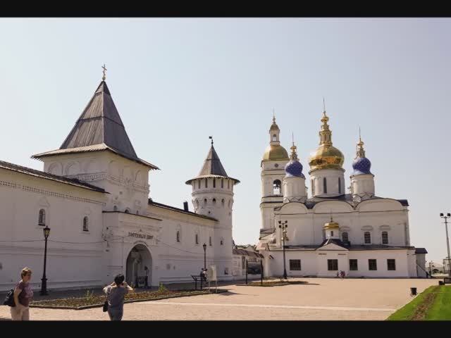 Тобольск. 11.06.2019г. смотреть онлайн