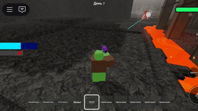 Вы не поверите что было...