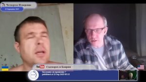 Почему на Донбассе в 2014-ом ходили с флагами России?