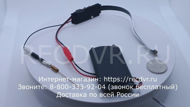 Камера TapCam XS-240 с питанием от аккумулятора смотреть онлайн