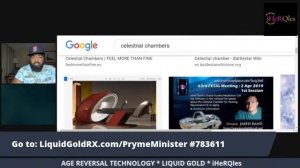 Камеры исцеления и медицинские кровати скоро