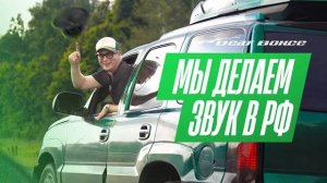 НАКРУТИЛИ ГРОМКОСТИ В ГОРОДАХ | Покатались на РАЛЛИЙНОМ КАМАЗЕ (KAMAZ-master)