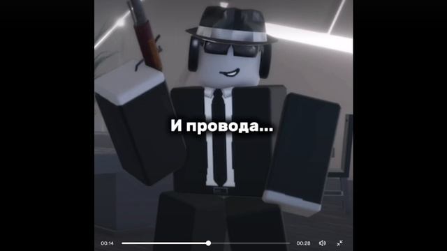 Мило смотреть онлайн
