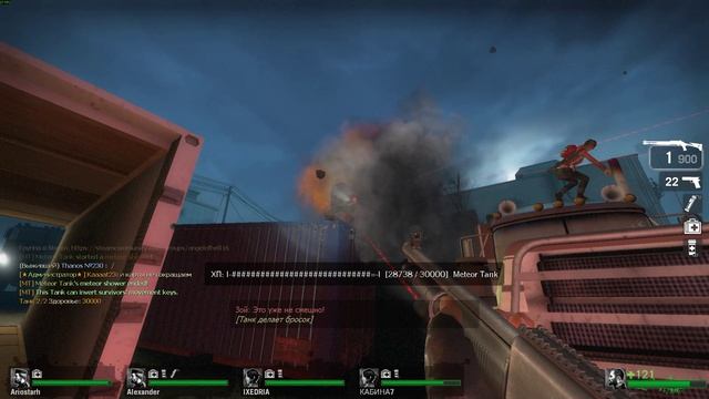 (Angel of Hell) with custom maps "#14 смотреть онлайн