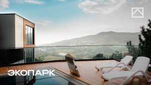 Обзор КП «Экопарк» премиум-класса в Ялте // Купить дом в Крыму