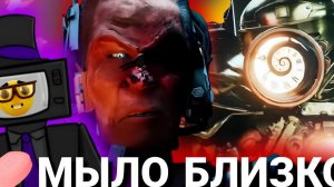 КТО СИЛЬНЕЙШИЙ ВРАГ SKIBIDI MULTIVERSE