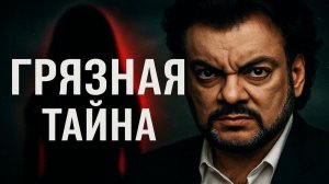 Филипп Киркоров Зачем ему дети от суррогатной матери Правда, которую он скрывает годами!