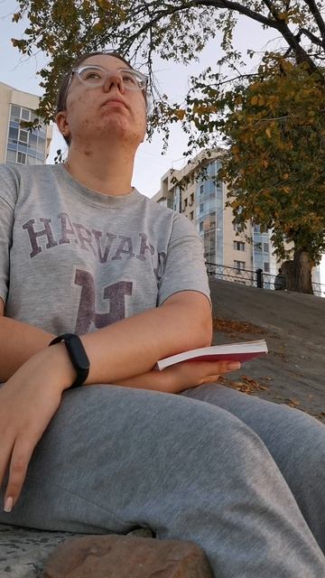 Почувствуй атмосферу//Lera Rem