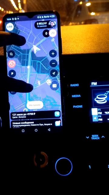 индивидуальный кэф #2023 #заказы #закон #казань #работа #такси #таксиказань #яндекстакси #сезон смотреть онлайн