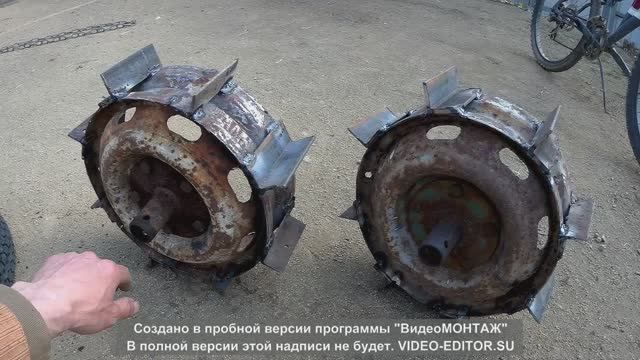 Как легко сделать грунтозацепы на мотоблок из авто дисков ВАЗ.