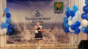 Быкова Яна - А я русская девчонка