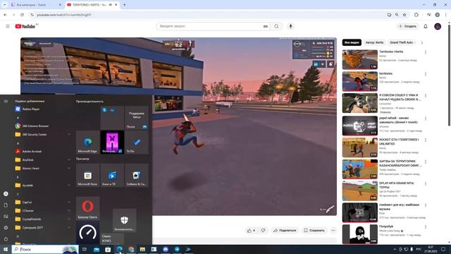 Grand Theft Auto San Andreas 2025.09.27 - 08.38.08.06.DVR смотреть онлайн