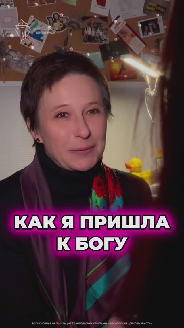 #ОдинПуть смотреть онлайн