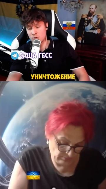 О НАЦИЗМЕ смотреть онлайн