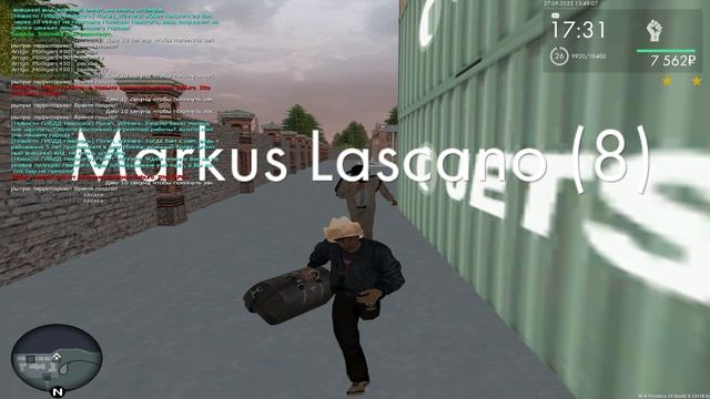 опа смотреть онлайн