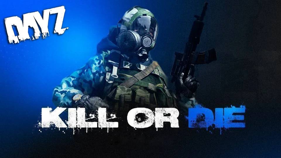 Обзор на Файт на сервере Kill Or Die смотреть онлайн