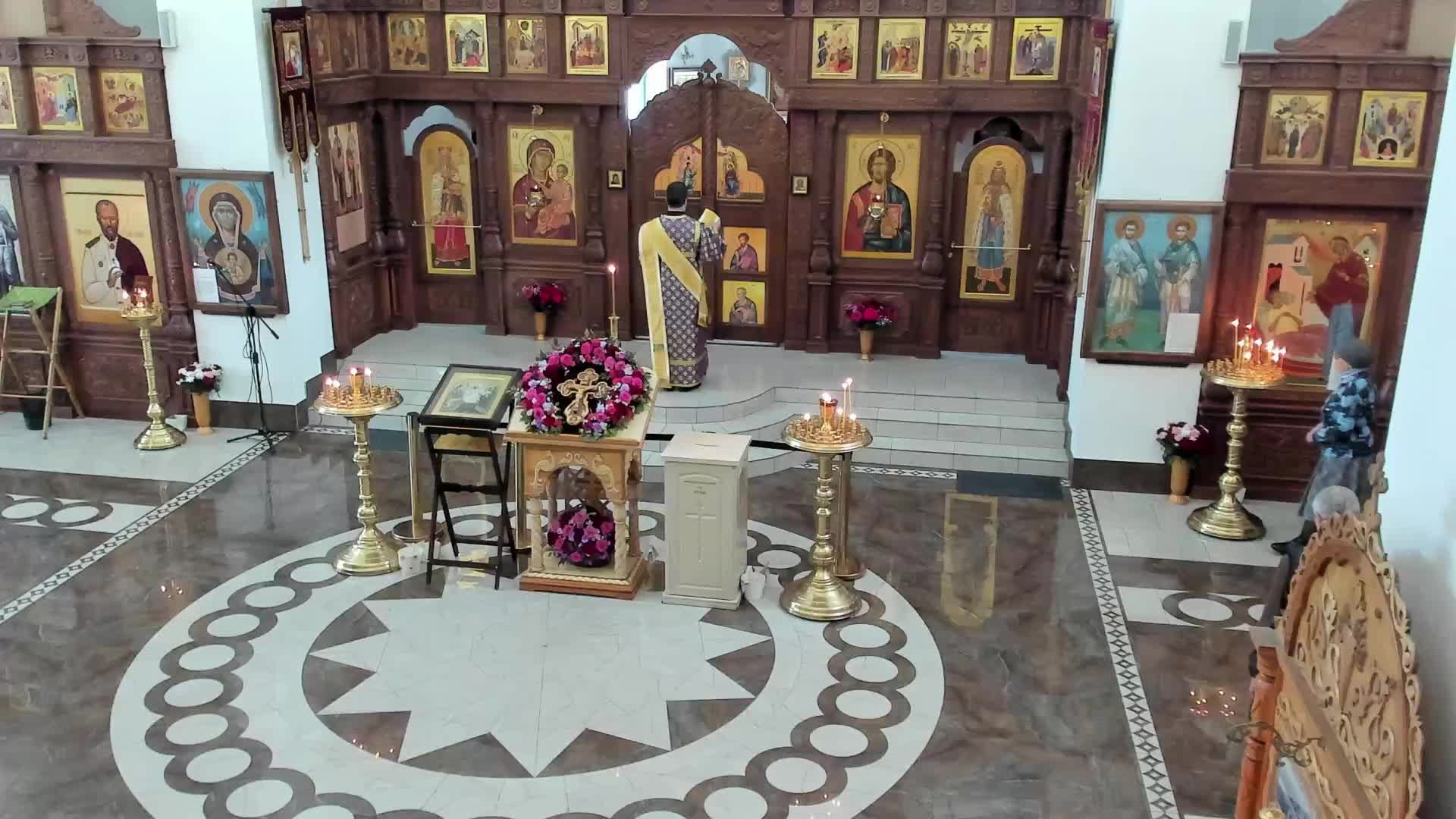 Богослужение в храме Космы и Дамиана 27.09.2025г. смотреть онлайн