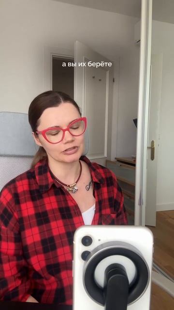 Если хочешь контент как у Mindspa… 👇