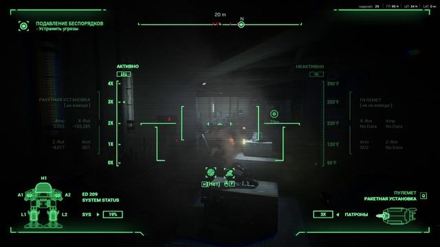 2025-09-16 19-50-57 смотреть онлайн