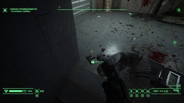 2025-09-25 00-09-25 смотреть онлайн