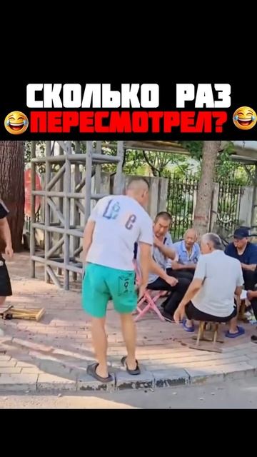 +Нормально))))) смотреть онлайн