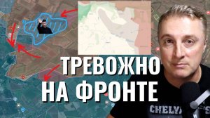 Украинский фронт - ВСРФ взяли ряд сел. Конец американской мечты. Украинская культура. 27.09.25