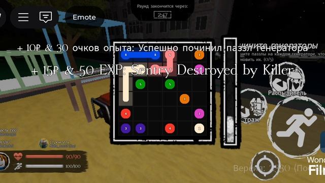Самая быстрая игра в русакен в Роблокс. Первая серия