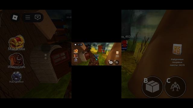 Я играю в радужные друзья в роблоксе смотреть онлайн