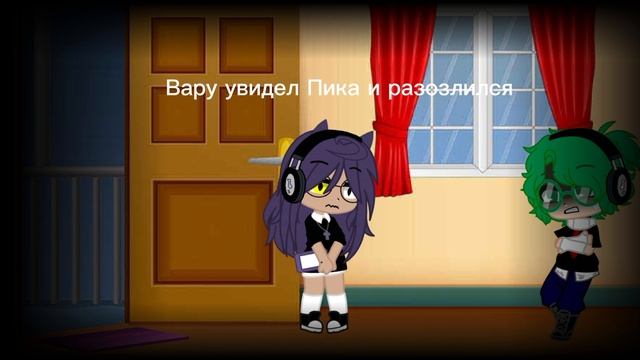13 карт смотреть онлайн