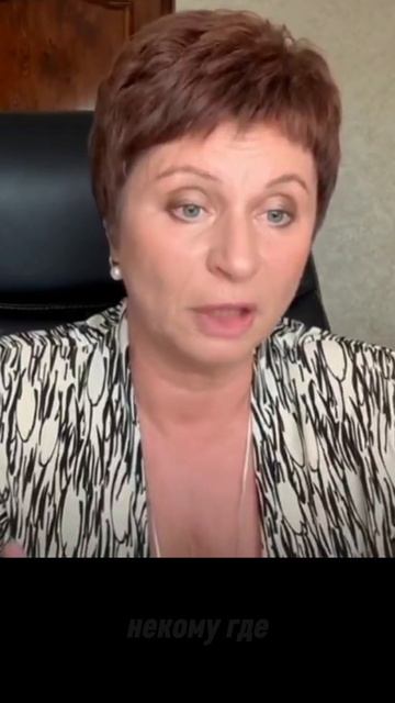 ЦЕНТР Я, МЫСЛИ, ДЕЙСТВИЯ- с этим ВСЕ НОРМАЛЬНО! #shorts #еленаачкасова #свобода #самопознание смотреть онлайн