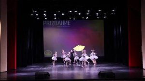 Давайте жить дружно