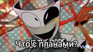 Песня Генгл с субтитрами