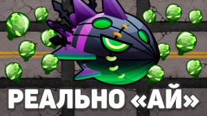 ЧТО ЭТО ЗА КАРТА!? | Bloons TD 6 | Битва с Личом Могилордом! | Обновление 50!