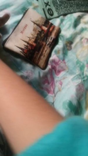 Хочу лабубу, нооооо....