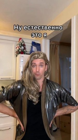 Ты знаешь, кому отправить😂