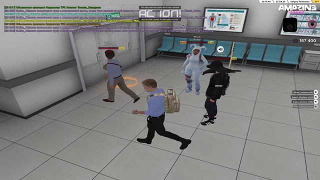 Любитель мамок