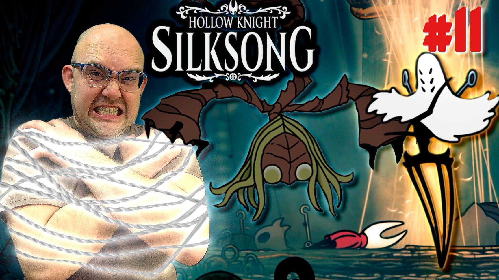 СЕСТРА ЛУЧИНА И ВДОВА ▶ Hollow Knight: Silksong #11 смотреть онлайн