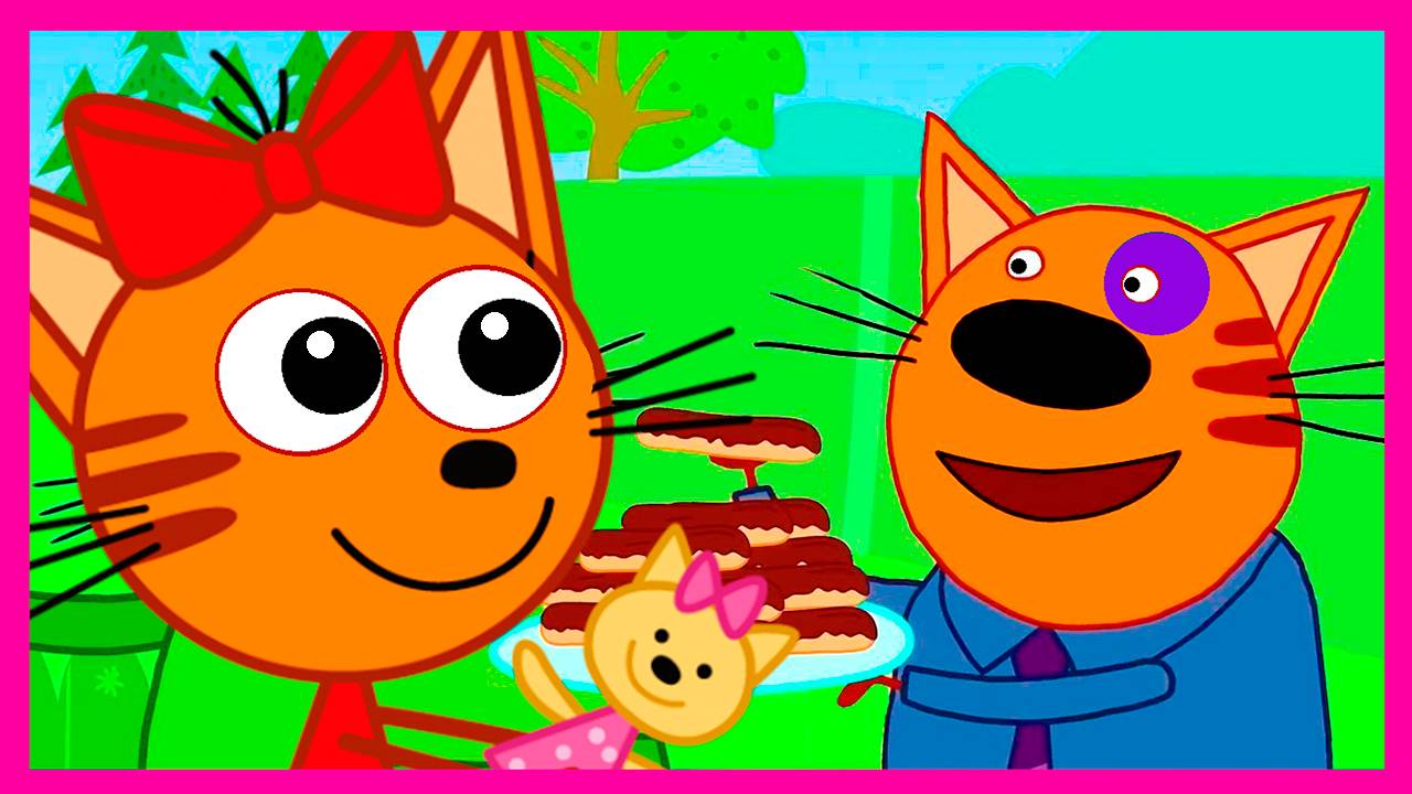 ТРИ КОТА - Спокойной ночи смотреть онлайн