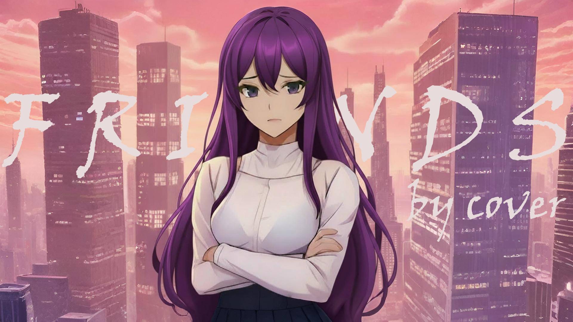 FRIENDS - Marshmello, Anne-Marie - cover на русском [ SolaChi Mirai ] смотреть онлайн