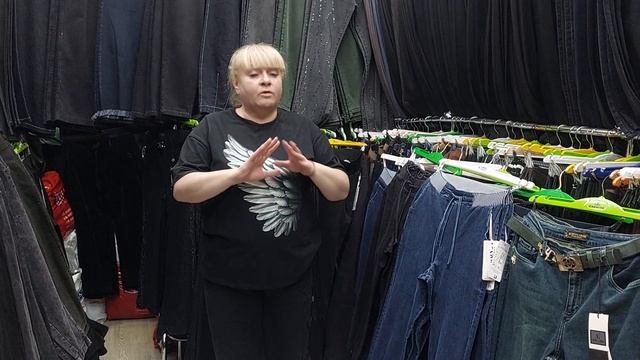 ДЖИНСЫ ТУРЦИЯ БУТИК DURAN НОВЫЕ МОДЕЛИ ОСЕНЬ-ЗИМА САМЫЙ ОГРОМНЫЙ АССОРТИМЕНТ МОСКВА смотреть онлайн