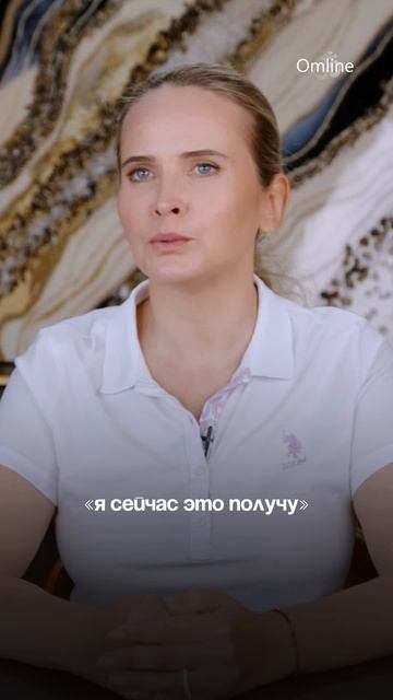 Как зависть крадет вашу энергию смотреть онлайн