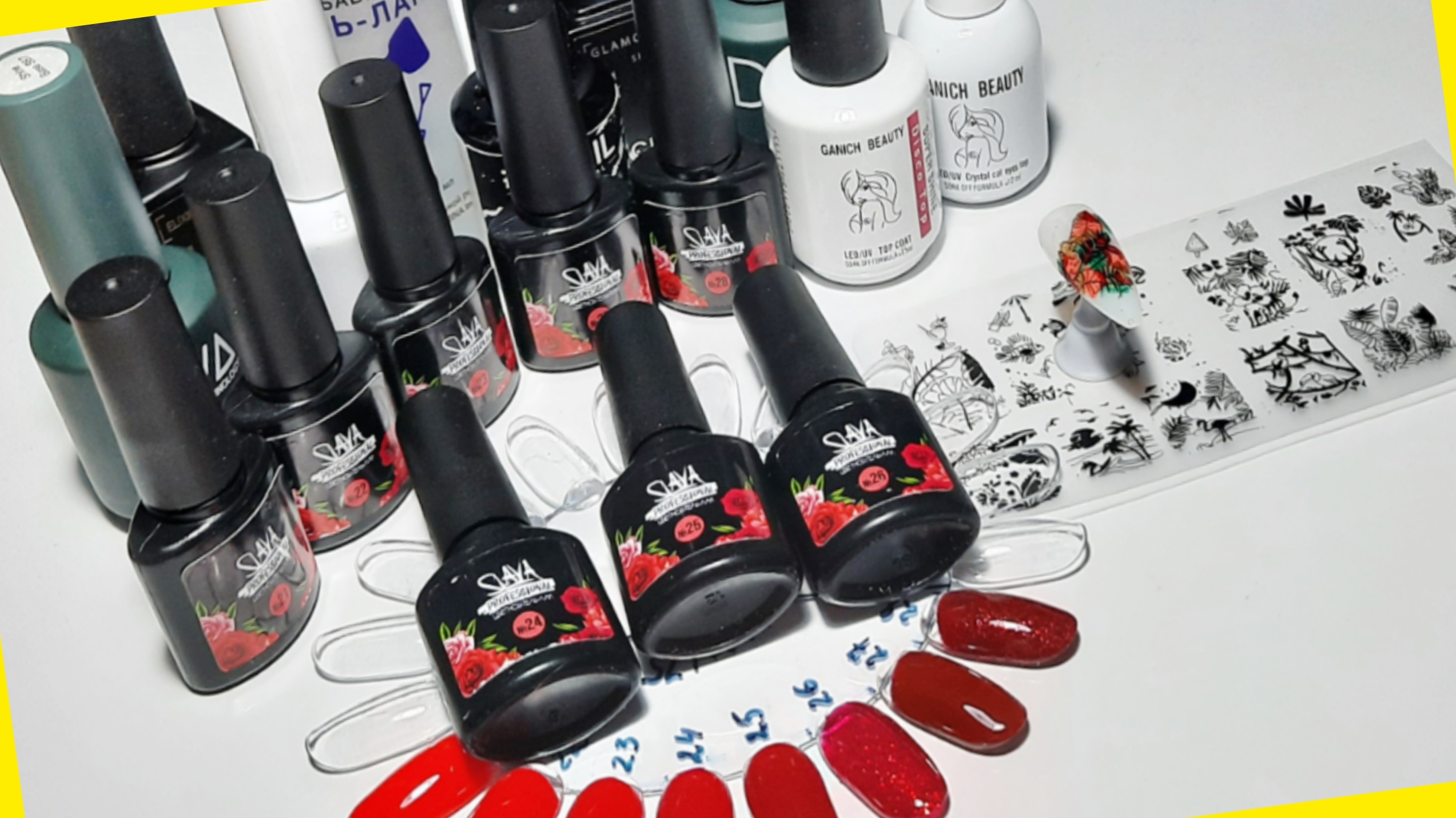 *691*Обзор и тестирование моих маникюрных покупок с WB. смотреть онлайн